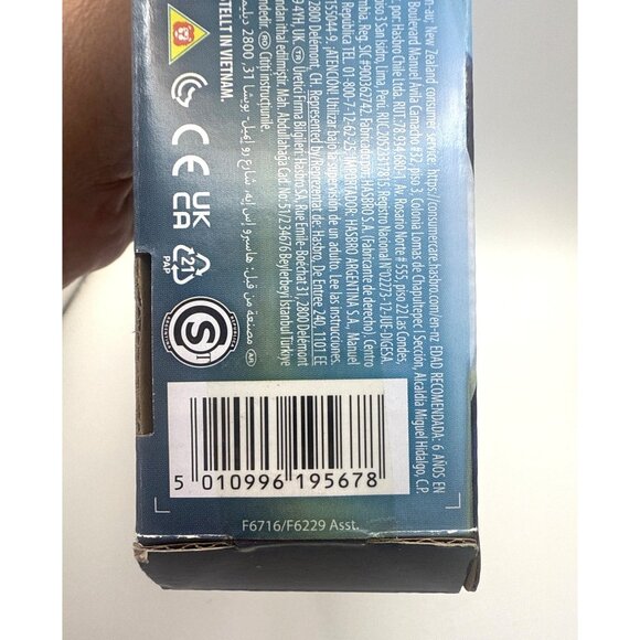 Transformers Earthspark Optimus Prime 1-Step Flip Changer Action Hasbro - Picture 3 of 5